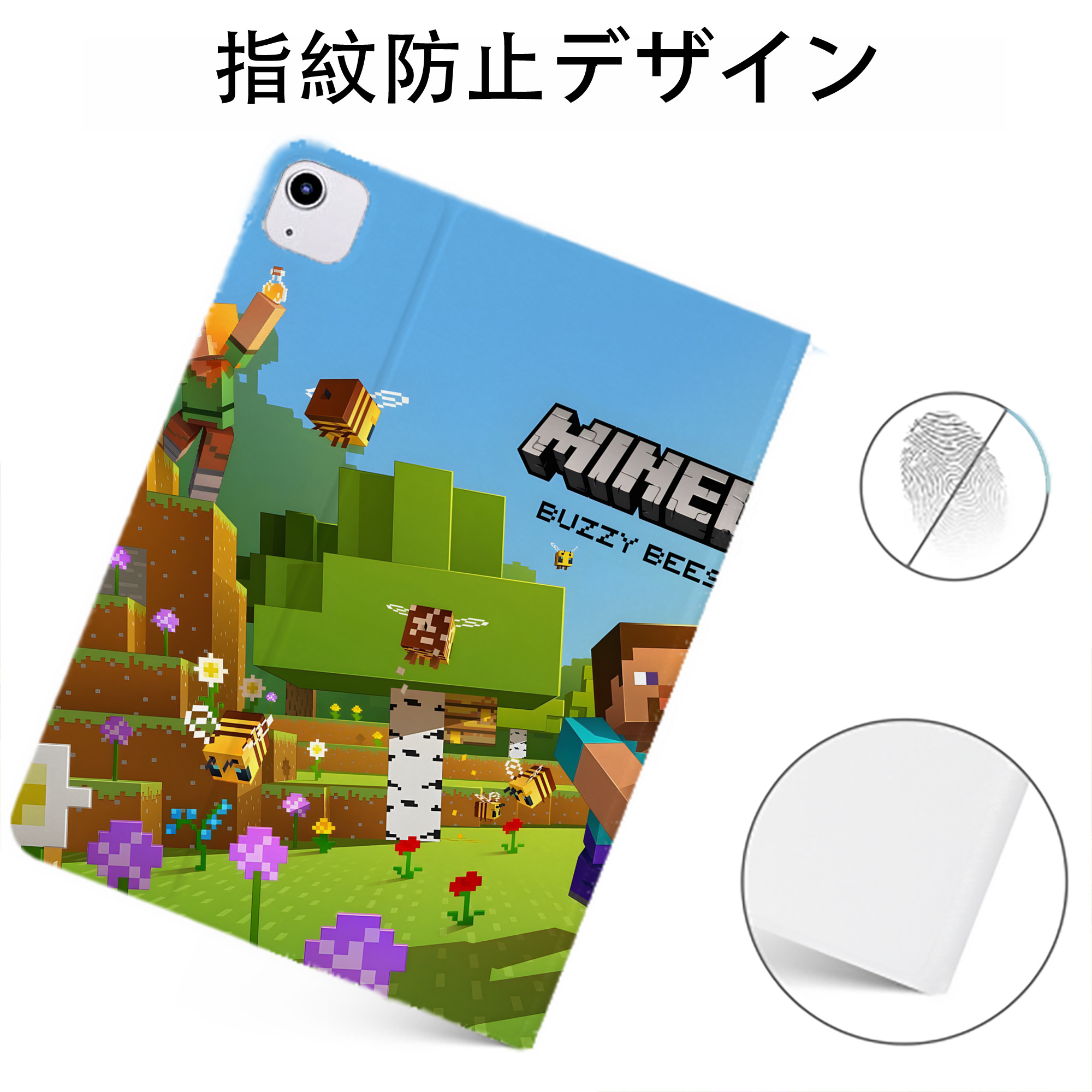 （画像用） マインクラフト ブロックの世界 Minecraft MC Block world IPadケース ペンホルダー付き ブックスタイルデザイン
